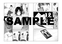 「魔王学園の反逆者～人類初の魔王候補、眷属少女と王座を目指して成り上がる～」第1話より。