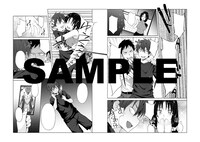 「魔王学園の反逆者～人類初の魔王候補、眷属少女と王座を目指して成り上がる～」第1話より。