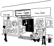 大橋裕之「音楽」シネマスコーレ支援Tシャツ、映画館にたむろする研二ら描く