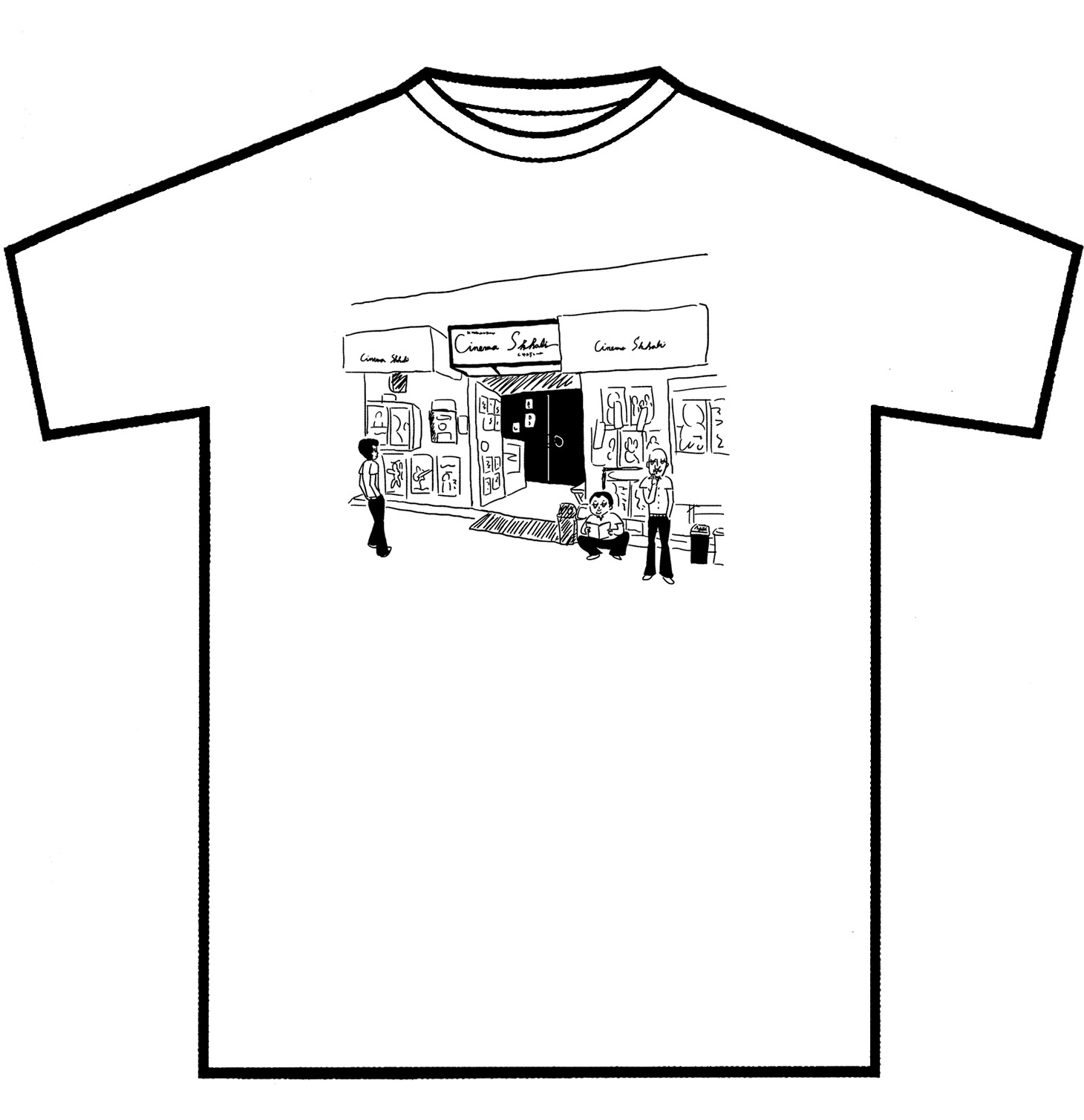 「音楽」とシネマスコーレのコラボレーションTシャツ（イメージ）。