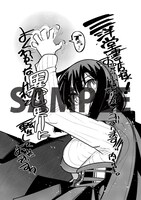 「よくわからないけれど異世界に転生していたようです」1巻三洋堂書店購入特典。