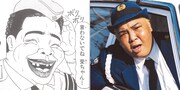 ボボヨこと江戸紫桃代を演じるアジャコング。