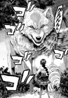 「よくわからないけれど異世界に転生していたようです」1巻より。