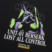 「エヴァンゲリオンUT」