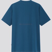 「エヴァンゲリオンUT」