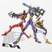 「エヴァンゲリオンUT」