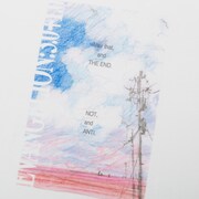 「エヴァンゲリオンUT」