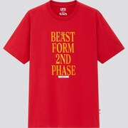 「エヴァンゲリオンUT」