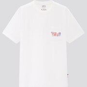 「エヴァンゲリオンUT」