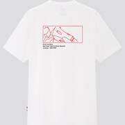 「エヴァンゲリオンUT」