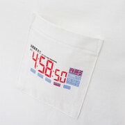 「エヴァンゲリオンUT」