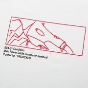 「エヴァンゲリオンUT」