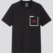 「エヴァンゲリオンUT」