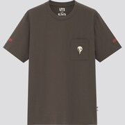 「エヴァンゲリオンUT」