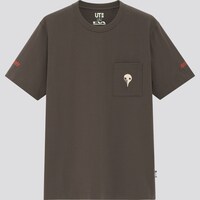 「エヴァンゲリオンUT」