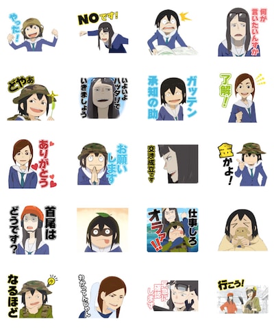 TVアニメ「映像研には手を出すな！」のLINEスタンプの一部。