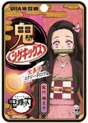 「鬼シゲキックス 全集中エナジードリンク味」