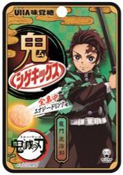 「鬼シゲキックス 全集中エナジードリンク味」