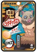 「鬼シゲキックス 全集中エナジードリンク味」