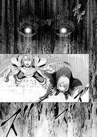 「貴族転生 ～恵まれた生まれから最強の力を得る～」より。