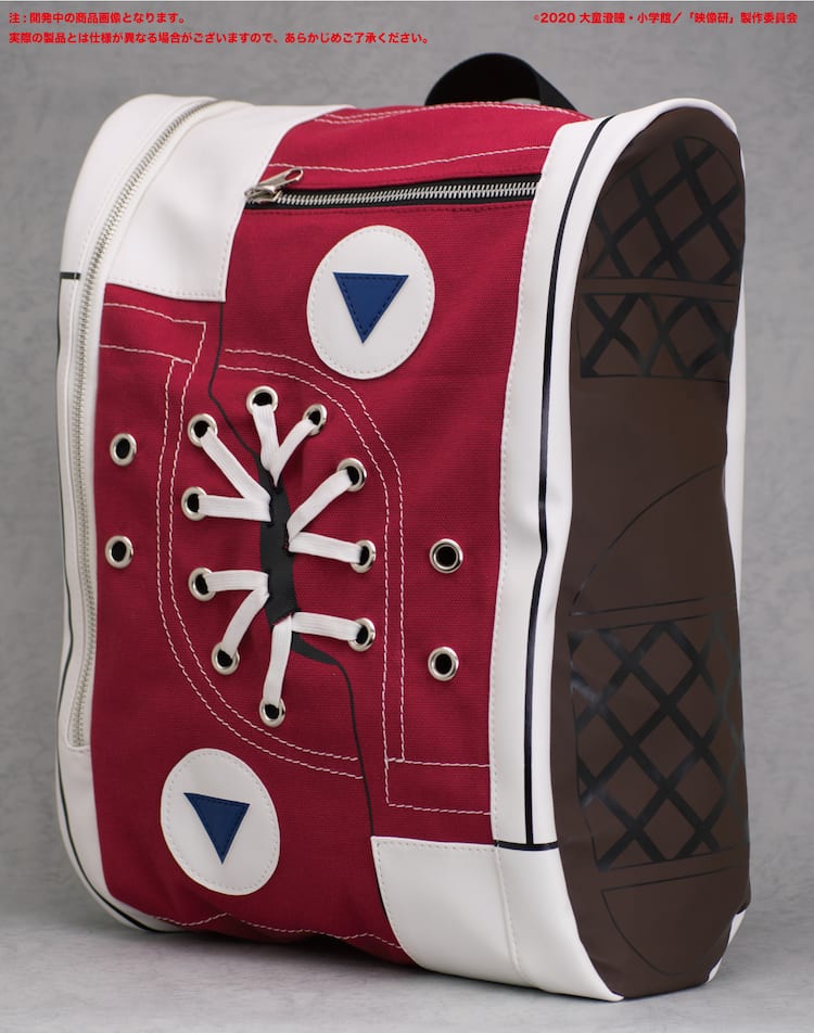 アニメ「映像研」金森氏の愛用リュック登場、キャンバス生地を使用し  