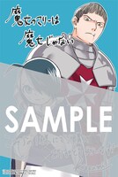 こみらの！参加書店の購入特典。