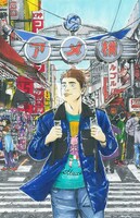 「ミンゴ イタリア人がみんなモテると思うなよ」イラスト