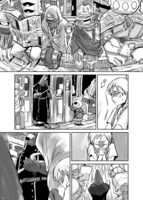 著者がTwitterで投稿した、「好きな世界観」と添えられた4枚の画像。このツイートが反響を呼び、本作の連載へとつながった。