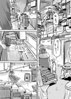 著者がTwitterで投稿した、「好きな世界観」と添えられた4枚の画像。このツイートが反響を呼び、本作の連載へとつながった。