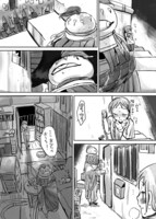 著者がTwitterで投稿した、「好きな世界観」と添えられた4枚の画像。このツイートが反響を呼び、本作の連載へとつながった。