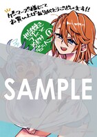 ゲーマーズの購入特典。