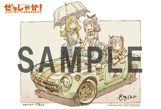 とらのあな特典