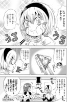 「ミノスのビーフ100％」より。