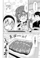 「ミノスのビーフ100％」より。