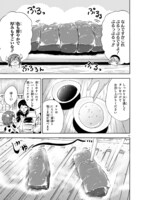 「ミノスのビーフ100％」より。