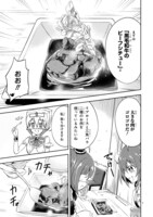 「ミノスのビーフ100％」より。