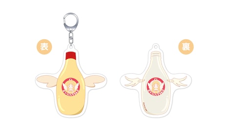 「異種族レビュアーズ オモテウラァクリル Wエンジェルマヨネーズ」