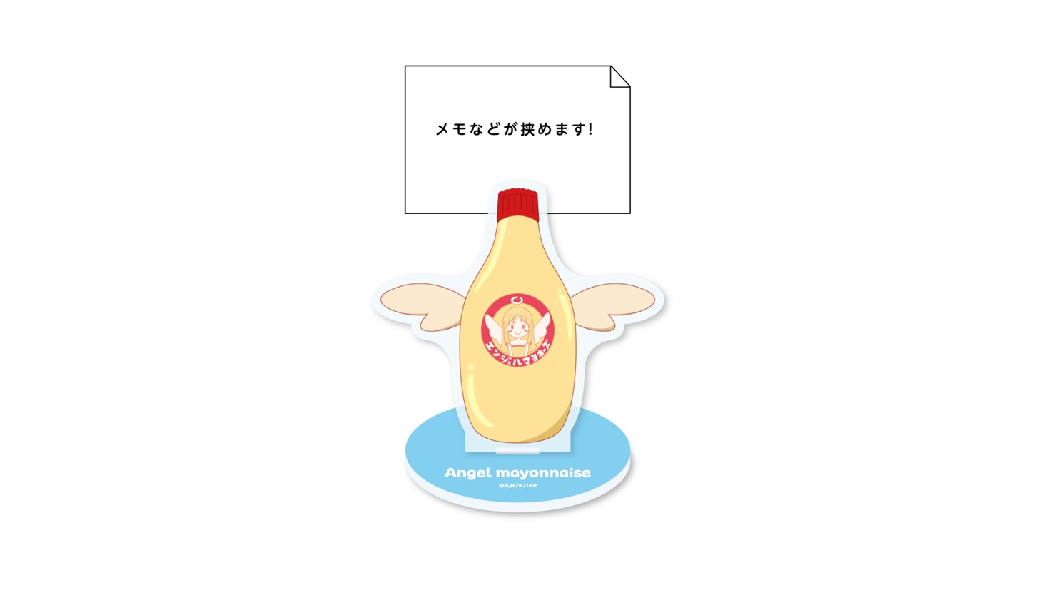 「異種族レビュアーズ めもすた！エンジェルマヨネーズ」