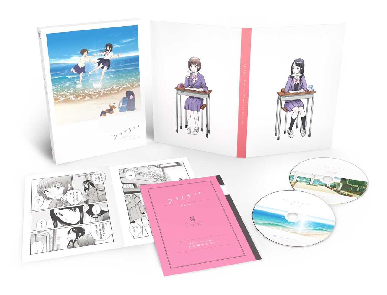 「フラグタイム」BD/DVDジャケット公開、ドラマCDに外伝「少女卓球大戦」収録