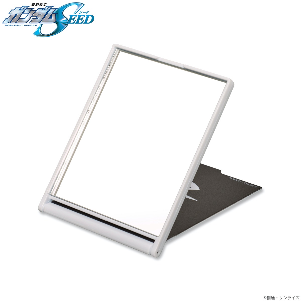 スタンドミラー