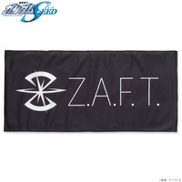 ダブルクロスフェイスタオル