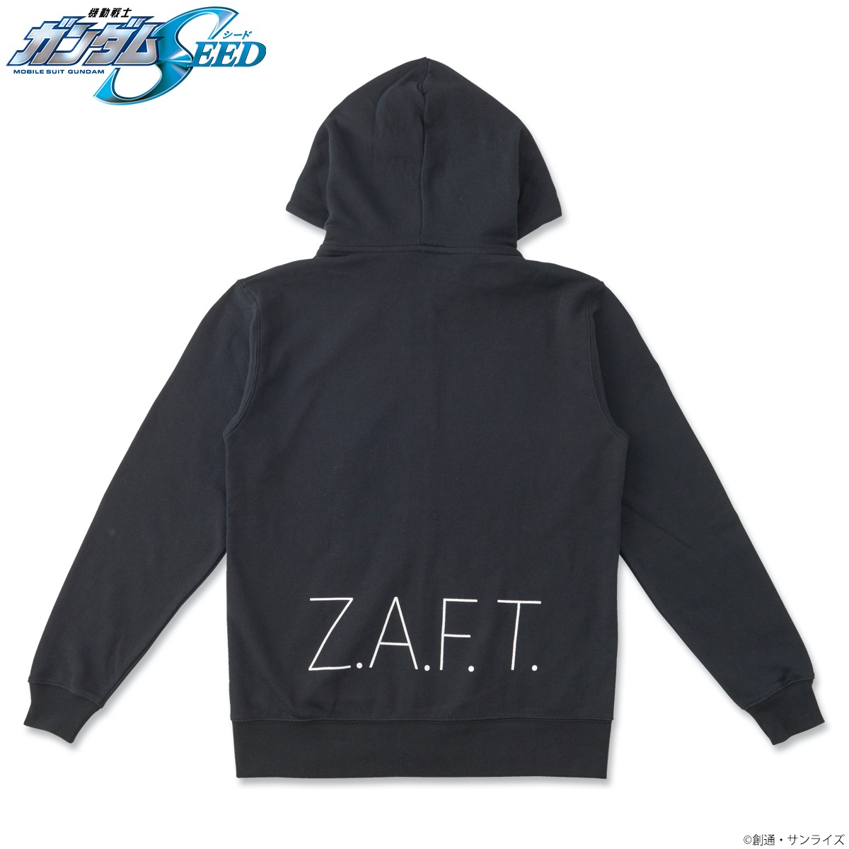 ジップパーカー