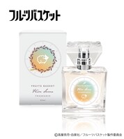 「草摩 燈路」モデル