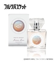 「草摩 紅野」モデル