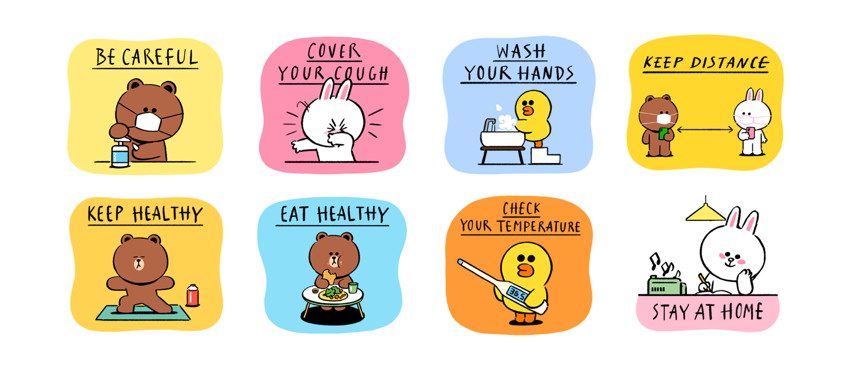 LINEスタンプ「BROWN感染予防スタンプ」