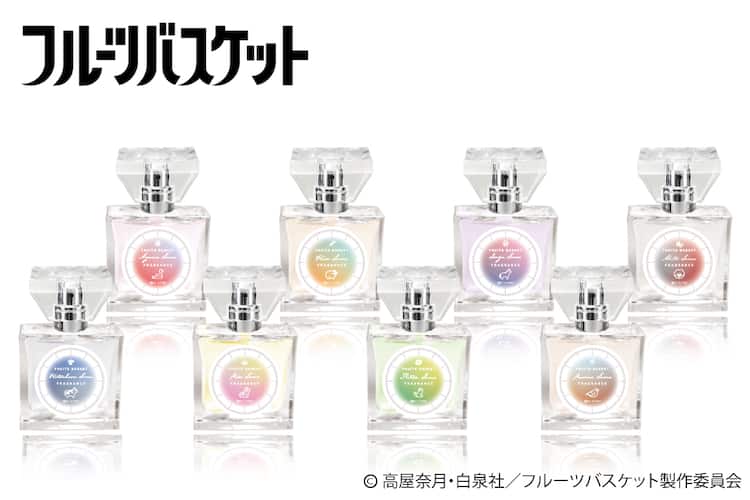 フルーツバスケット」フレグランス第2弾に草摩慊人や杞紗、燈路ら登場 