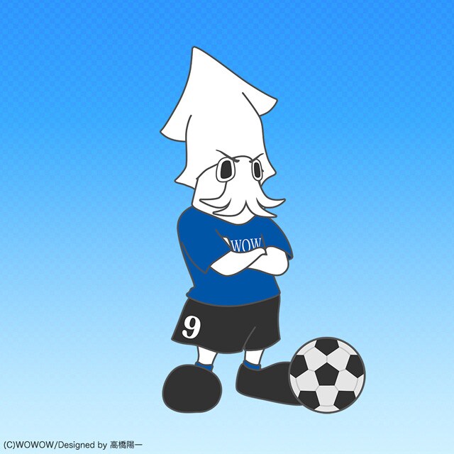 高橋陽一が描き下ろしたカラマール。