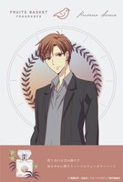 「草摩 紅野」モデルの広報画像。