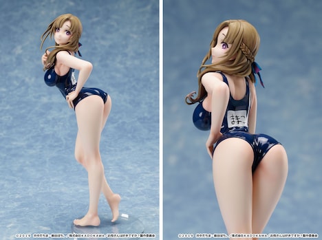 「大好真々子 スク水Ver.」