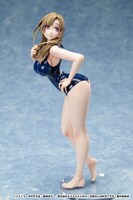 「大好真々子 スク水Ver.」